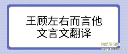 �����������Ҷ����������ķ���