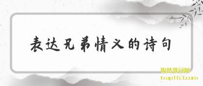 ���������ֵ������ʫ��