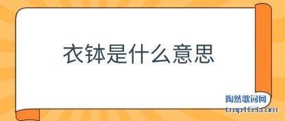 ע���²���ʲô��˼