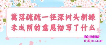 �˽���������һ������ͷ����δ�������˼��д��ʲô