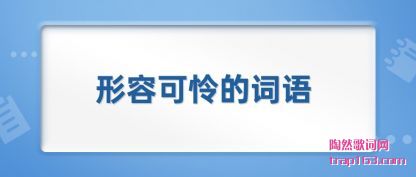 �������ݿ����Ĵ���