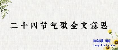 ������ʮ�Ľ�����ȫ����˼