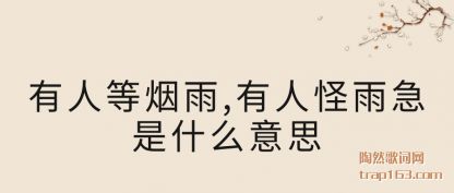 �������˵�����,���˹��꼱��ʲô��˼