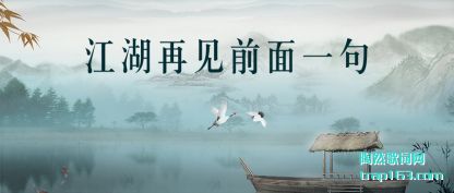 ���������ټ�ǰ��һ��