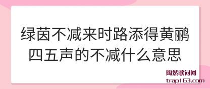 ������𲻼���ʱ·���û���������Ĳ���ʲô��˼