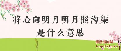 ע�⽫�������������չ�����ʲô��˼