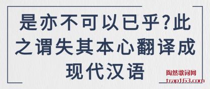 �������಻�����Ѻ�?��֮νʧ�䱾�ķ�����ִ�����