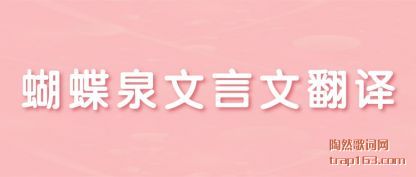 ̸̸����Ȫ�����ķ���