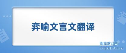 �ܽ����������ķ���