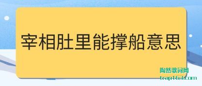 ��ʶ��������ܳŴ���˼