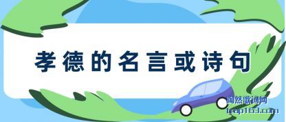 ˵��Т�µ����Ի�ʫ��