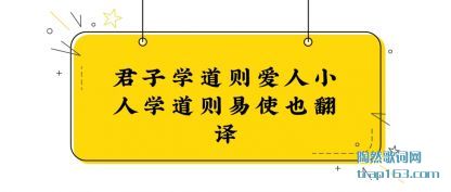 ����ѧ������ ̸��С��ѧ������ʹҲ.ʲô��˼