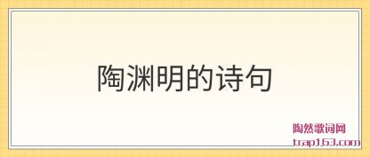 ˵Ԩʫ