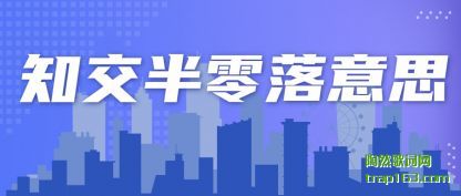 ̸̸֪˼