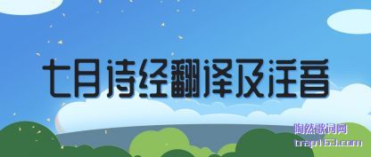 ʫ뼰ע
