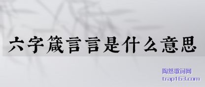 Ƽʲô˼