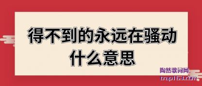 òԶɧʲô˼