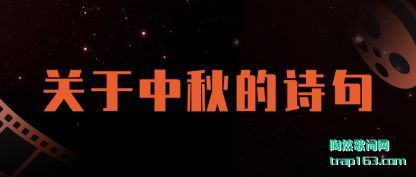 ʫ