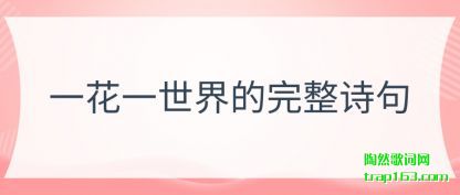 ˵һһʫ