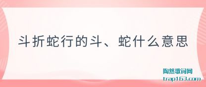 еĶʲô˼