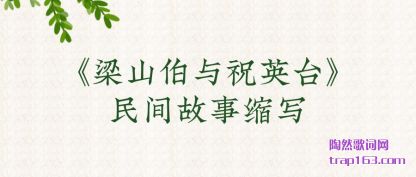 ܽᡶɽףӢ̨д