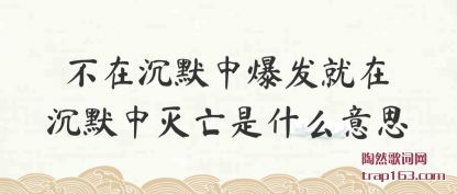 ĲڳĬбڳĬʲô˼