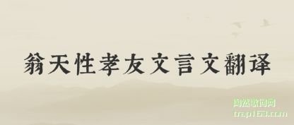 Тķ