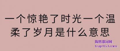 һʱһʲô˼