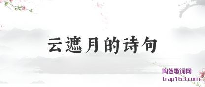 µʫ