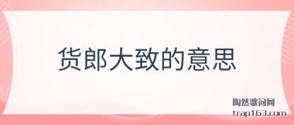 ۻɴµ˼
