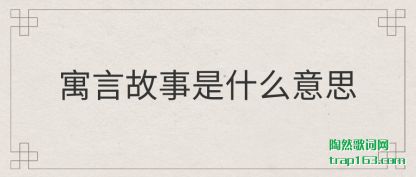 ԢԹʲô˼