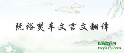 ܽԣٳķ