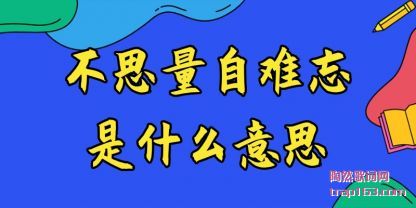 ᲻˼ʲô˼