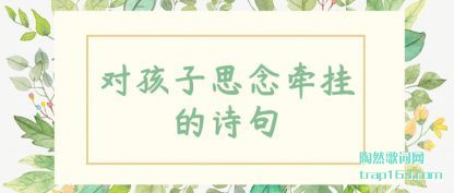 Ժ˼ǣҵʫ