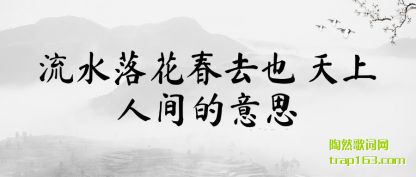 ˮ仨ȥҲ ˼˼