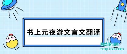 Ԫҹķ