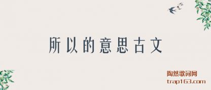 ʶԵ˼
