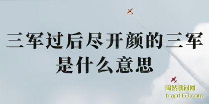 󾡿յʲô˼