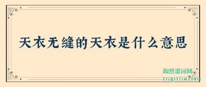 ˽޷ʲô˼
