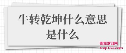 ţתǬʲô˼ʲô