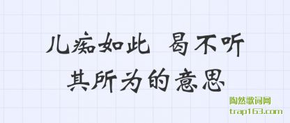 ڹͶ ²Ϊ˼