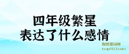 꼶Ǳʲô