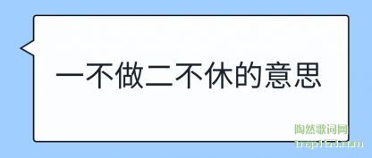 һݵ˼
