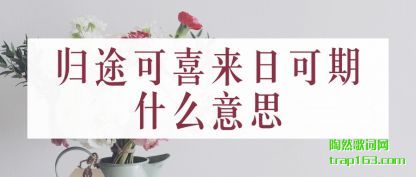 ;ϲտʲô˼
