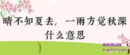 粻֪ȥ,һ귽ʲô˼