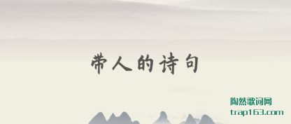 ˵ʫ