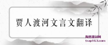 ���˶ɺ������ķ���