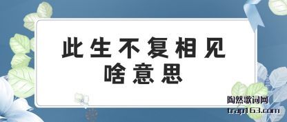 �����������ɶ��˼