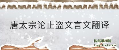 ��̫����ֹ�������ķ���