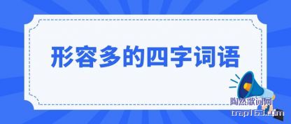 ���ݶ�����ִ���